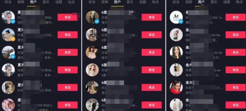 [赚钱项目]无脑赚钱项目，简单暴利新手可做插图