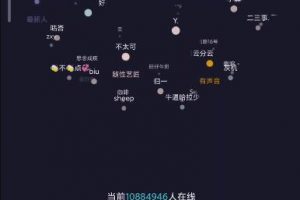 [soul如何引流]soul如何引流？soul引流情感、创业粉的两大方法