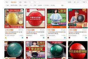 [起店流程]淘宝月入十万的奥妙，保姆式教你分析淘宝同行，倒推出起店流程