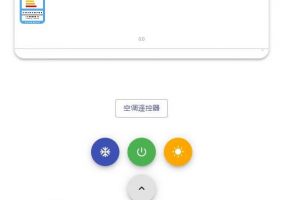 [便携小空调引流保姆级攻略]引流数万粉，狂赚10W+，便携小空调引流保姆级攻略