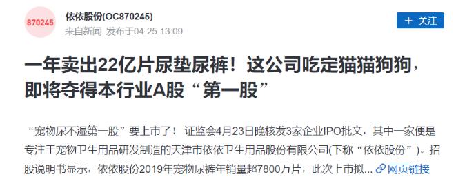 [兴趣电商]深度解析！什么才是真正的抖音“兴趣电商”？插图9