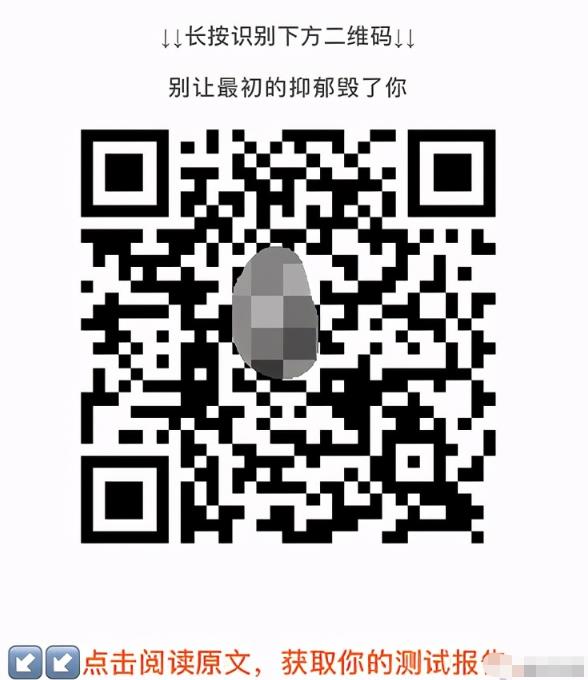 [流量赚钱手法]3种流量赚钱手法，不浪费你手里的每一个流量！插图