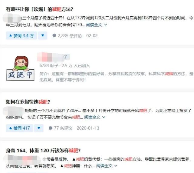 [精准微信粉丝]如何免费加满一万个精准微信粉丝和代理？插图