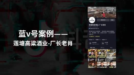 [抖音赚钱]2021年抖音还能赚到钱吗？分享下知识类抖音账号的一些玩法插图11