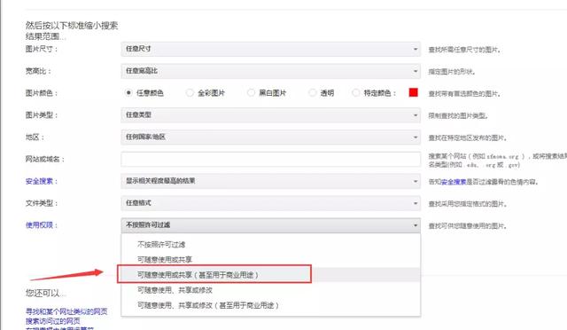 [Instagram,国外网赚]国外网赚：0粉丝如何在ins上挣钱？分享在Instagram上赚钱方法插图5