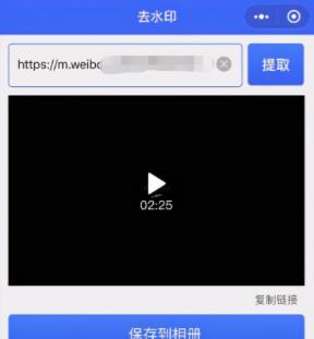 [蓝海项目]分享一个蓝海项目知乎视频号，1W播放量能赚个20~50块插图3