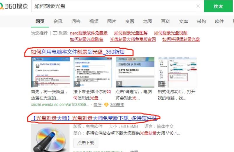 [短视频分享怀旧电影]短视频分享怀旧电影，卖情怀如何月入好几万？插图2