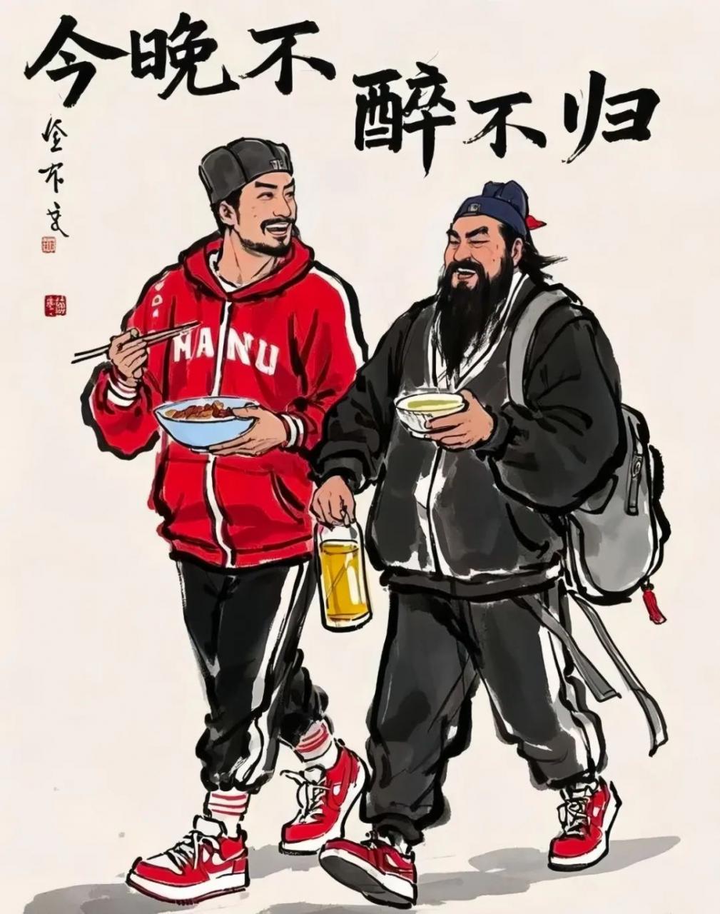 公众号怎么赚钱，公众号最新玩法教程，月入过万插图2