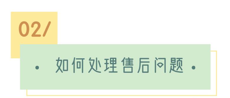 [闲鱼无货源]闲鱼无货源如何寻找高利润产品，做到日入几百！插图3