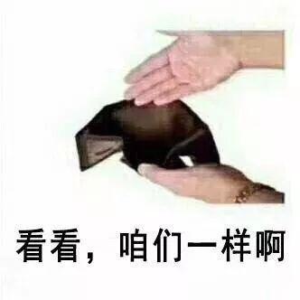 [选品技巧,抖音带货]抖音带货翻车！300W播放仅卖16单！8个选品技巧教你完美避坑！插图2