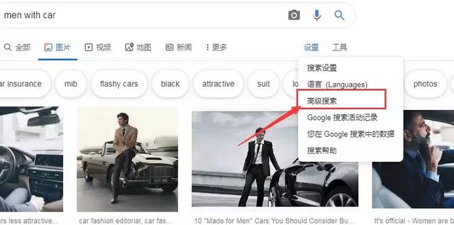 [Instagram,国外网赚]国外网赚：0粉丝如何在ins上挣钱？分享在Instagram上赚钱方法插图4