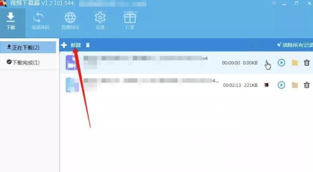 [绿幕直播是什么]抖音上很火的绿幕直播是什么？视频号上怎么样玩绿幕直播？插图1
