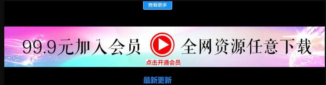 [虚拟项目]月赚万元的干货，揭秘卖3000元的虚拟项目到底是个什么鬼！插图1