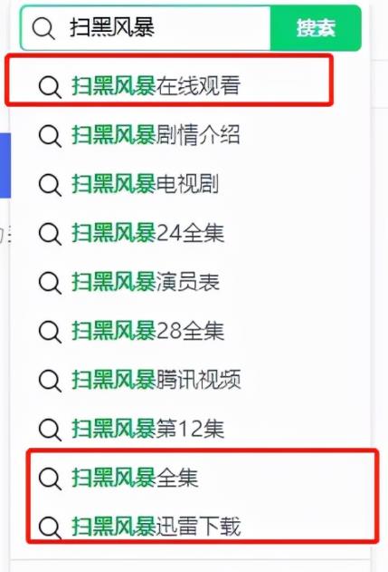 [零成本赚钱项目]零成本赚钱项目，只要肯做就能日赚上千！插图1