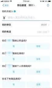 [暴利项目]不起眼的暴利项目，卖费洛蒙香水居然可以月入十万插图4