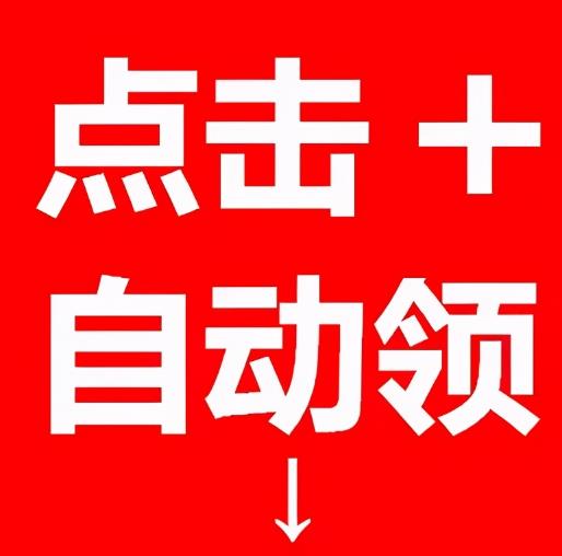 [最新抖音精准粉引流方法]最新抖音精准粉引流方法，已测试可行，小白也能玩！插图2