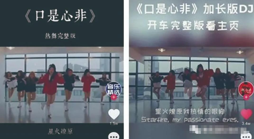 [Tiktok赚钱]Tiktok赚钱术，无脑短视频搬运也能月赚过万插图2