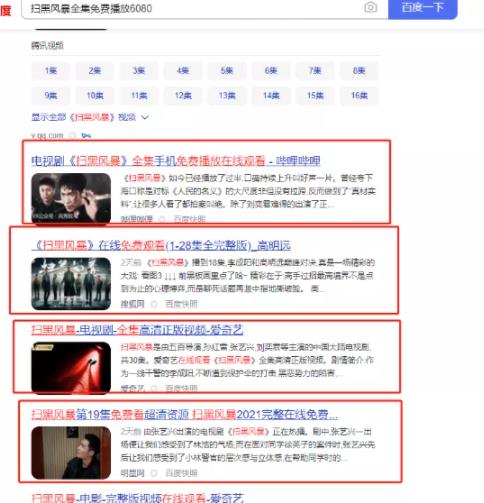 [零成本赚钱项目]零成本赚钱项目，只要肯做就能日赚上千！插图2
