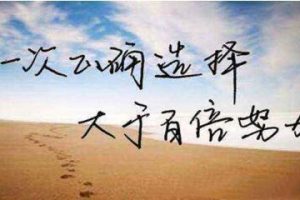 [网赚方法]网上赚钱的6个简单可行的方法