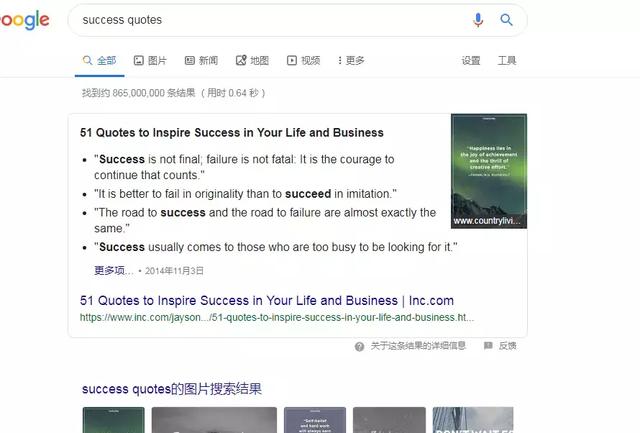 [Instagram,国外网赚]国外网赚：0粉丝如何在ins上挣钱？分享在Instagram上赚钱方法插图11