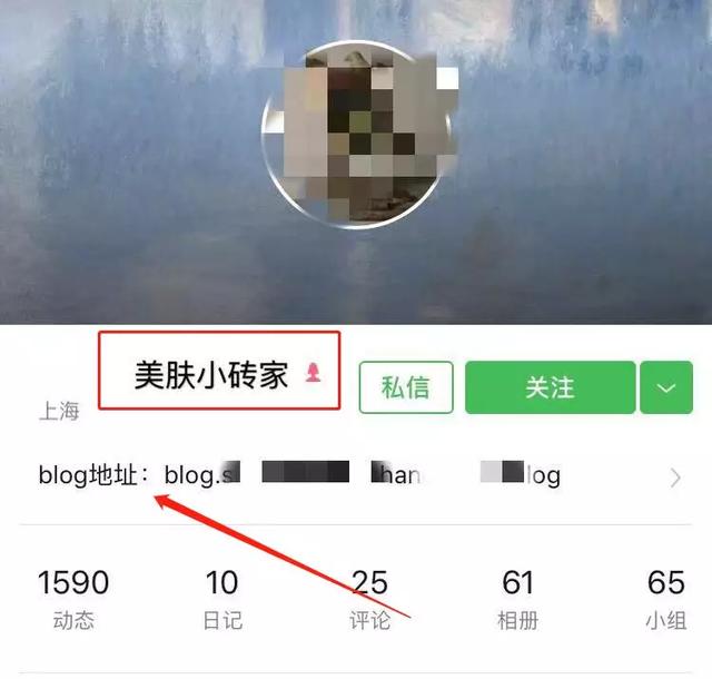 [豆瓣引流]利用豆瓣精准引流，你必须知道的技巧！插图