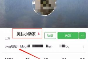 [豆瓣引流]利用豆瓣精准引流，你必须知道的技巧！