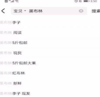 [闲鱼怎么做赚钱]闲鱼怎么做赚钱？要想靠闲鱼卖货月入过万，你不该错过这些大招！插图4