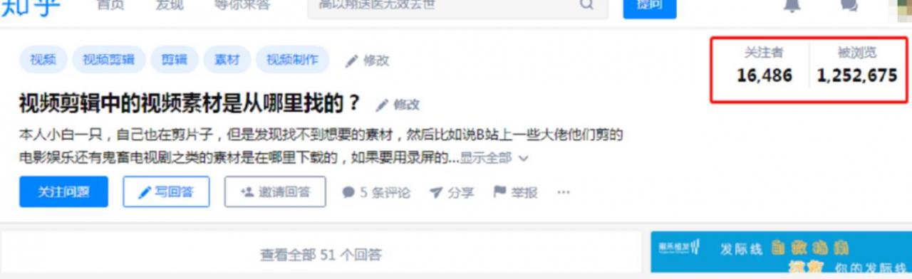 [虚拟项目]月赚万元的干货，揭秘卖3000元的虚拟项目到底是个什么鬼！插图4