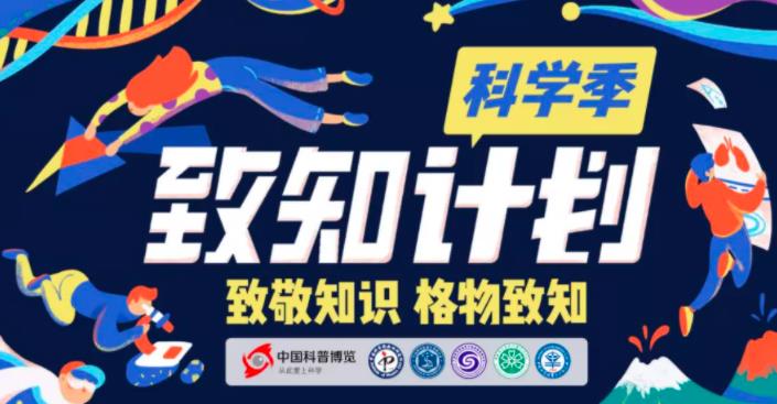 [知乎怎么赚钱]知乎怎么赚钱？分享下知乎站内的八大变现方式！插图4