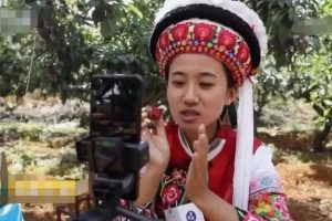 [淘宝村播]淘宝村播怎么做？淘宝新玩法攻略介绍