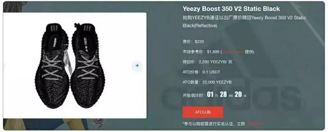 [炒鞋]月入百万的新风口，10倍高价卖出二手鞋插图15