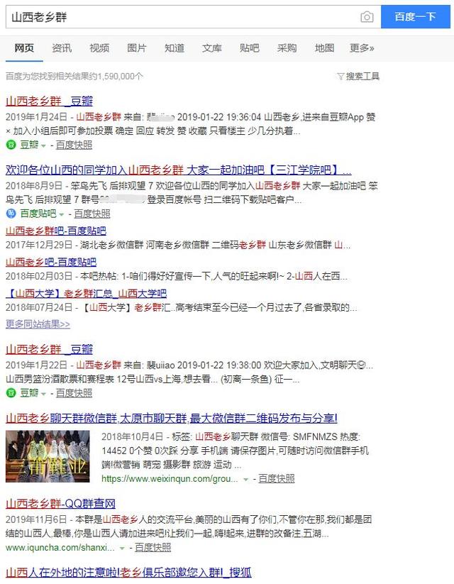 [土特产赚钱]半天卖出500斤，这才是土特产赚钱的秘诀插图6