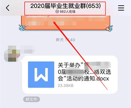 [暴利副业]利用找工作高峰期赚钱的方法，每年都可操作的暴利副业！插图1