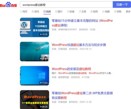 [虚拟项目]月赚万元的干货，揭秘卖3000元的虚拟项目到底是个什么鬼！插图8