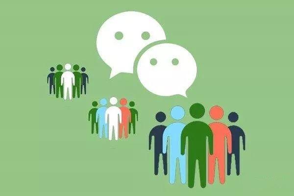 [微信加人]网赚交流：微信加人，容易吗？插图