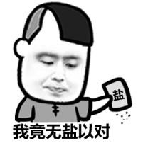 [DOU,怎么玩]玩dou+亏钱，是因为你没掌握这几个技巧插图1