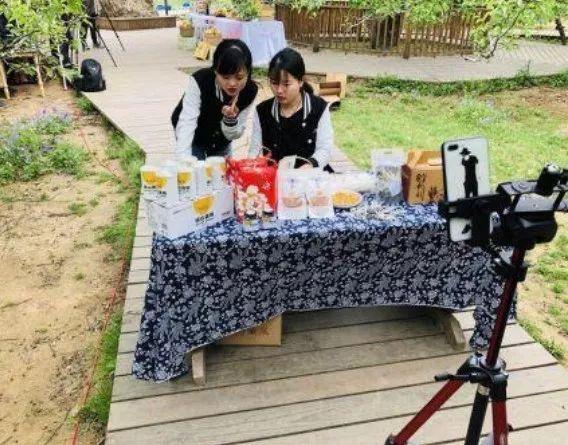 [淘宝村播]淘宝村播怎么做？淘宝新玩法攻略介绍插图4