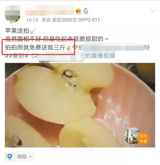 [土特产赚钱]半天卖出500斤，这才是土特产赚钱的秘诀插图3