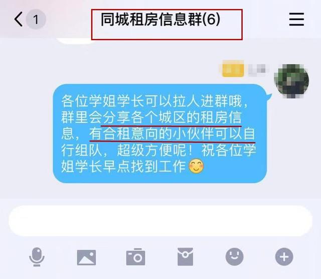 [暴利副业]利用找工作高峰期赚钱的方法，每年都可操作的暴利副业！插图4