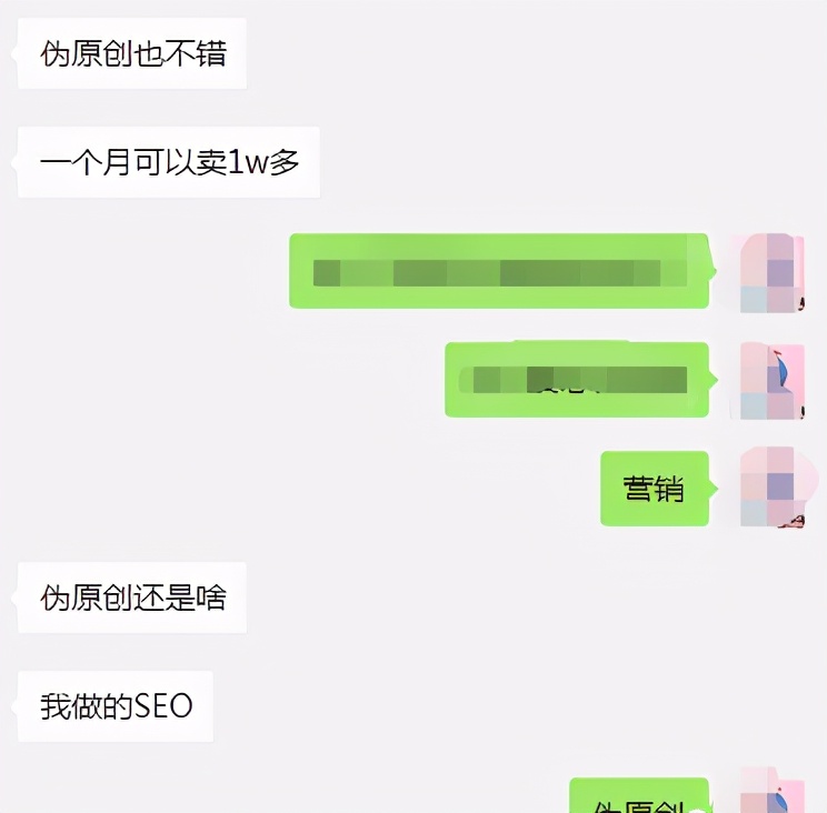 [自动躺赚]利用别人挖黄金我卖水思维细分领域自动躺赚10000+插图1