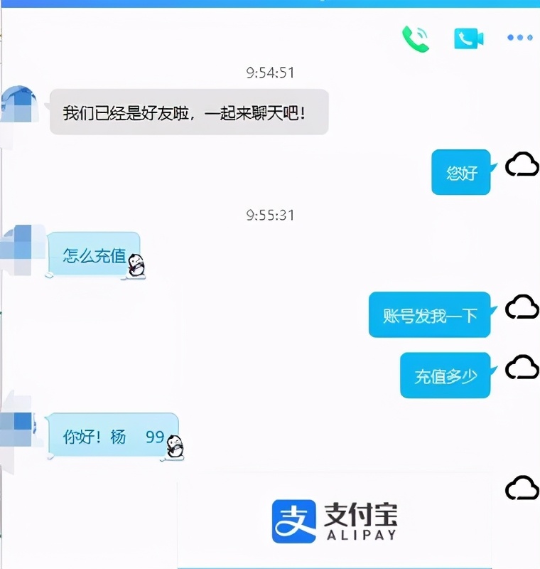 [自动躺赚]利用别人挖黄金我卖水思维细分领域自动躺赚10000+插图3