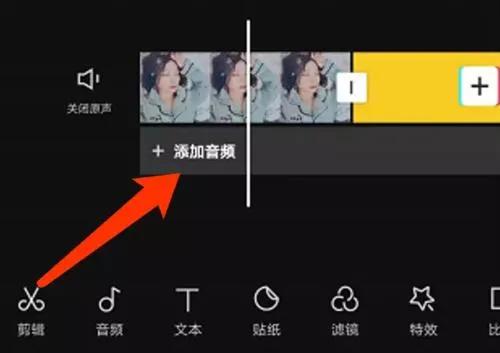[视频号伪原创搬运]视频号伪原创搬运，简单易操作，0风险0成本插图5
