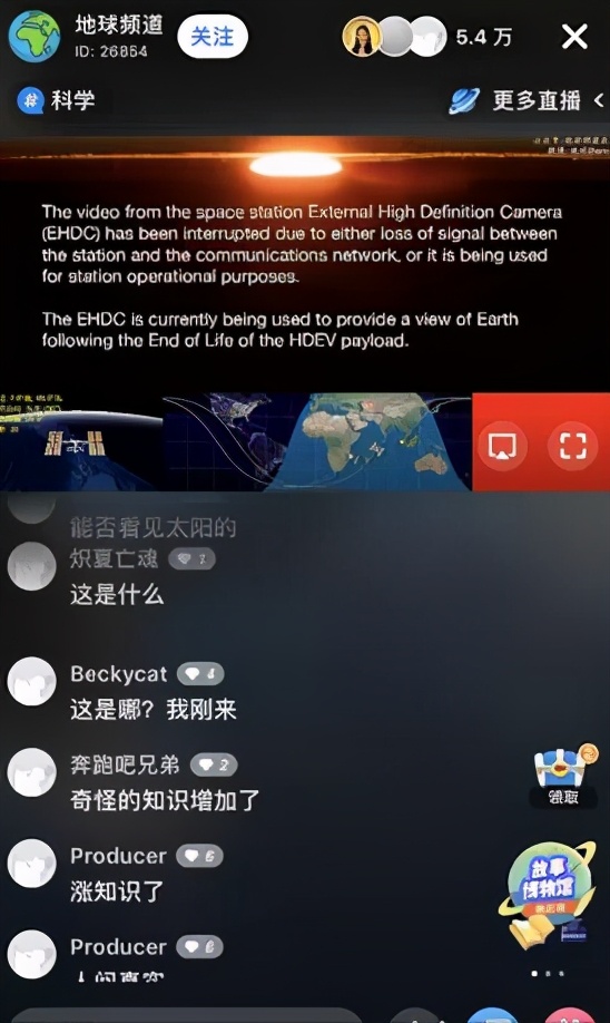 [如何用知乎赚钱]如何用知乎赚钱？知乎赚钱的8个好方法插图1