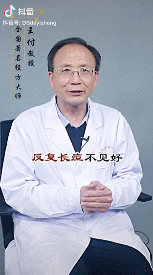 [带货玩法]日销3W单，1天新增20000推广视频，种草新号又出了什么新带货玩法插图22