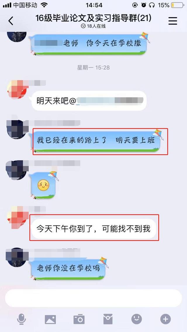 [暴利副业]利用找工作高峰期赚钱的方法，每年都可操作的暴利副业！插图5