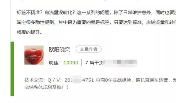 [创业项目]数据分析找创业项目，什么职业现在最挣钱最稳定？插图5