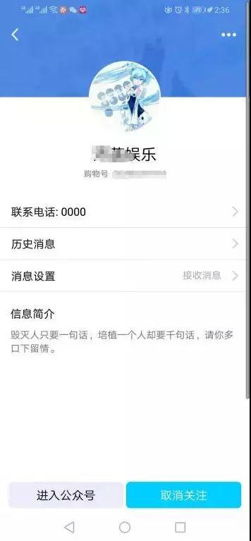 [QQ群赚钱]揭秘：半自动CPA日赚上千的QQ群赚钱项目插图1