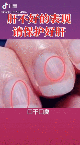 [带货玩法]日销3W单，1天新增20000推广视频，种草新号又出了什么新带货玩法插图23