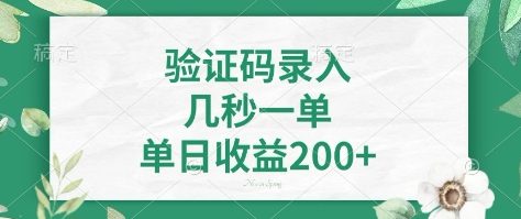 看图识字