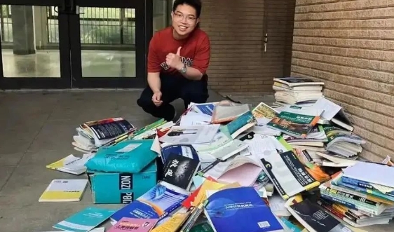 创业项目
